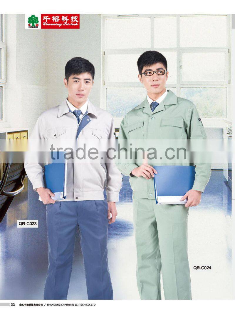 good design work wear uniform set
