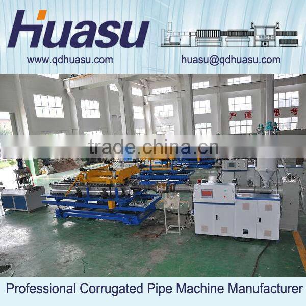 PE single wall corrugated conduit pipe machine