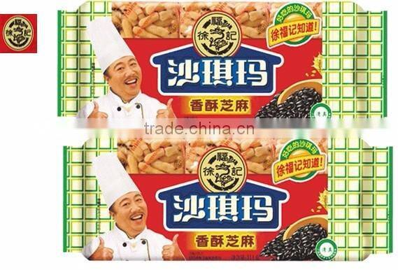 HFC 1092 sachima with sesame flavour