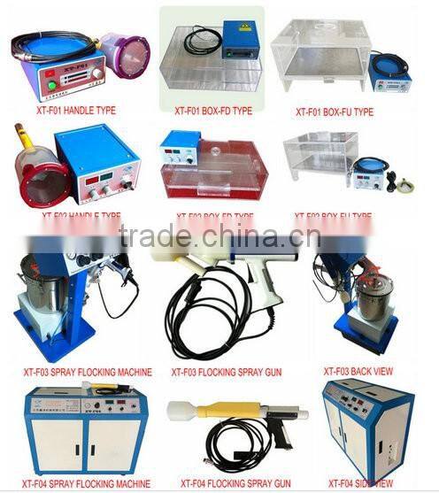 XT-F03 Good Quality Manual Flocking Equipment & Machine