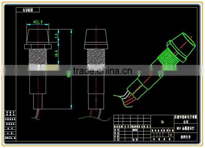 Hot sale indicator of water level led standing pilot light (factory selling)