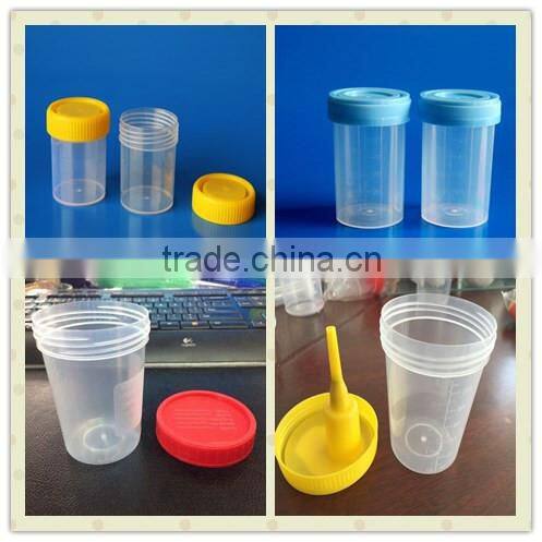 lab equipment plastic urine cup FDA approved private label