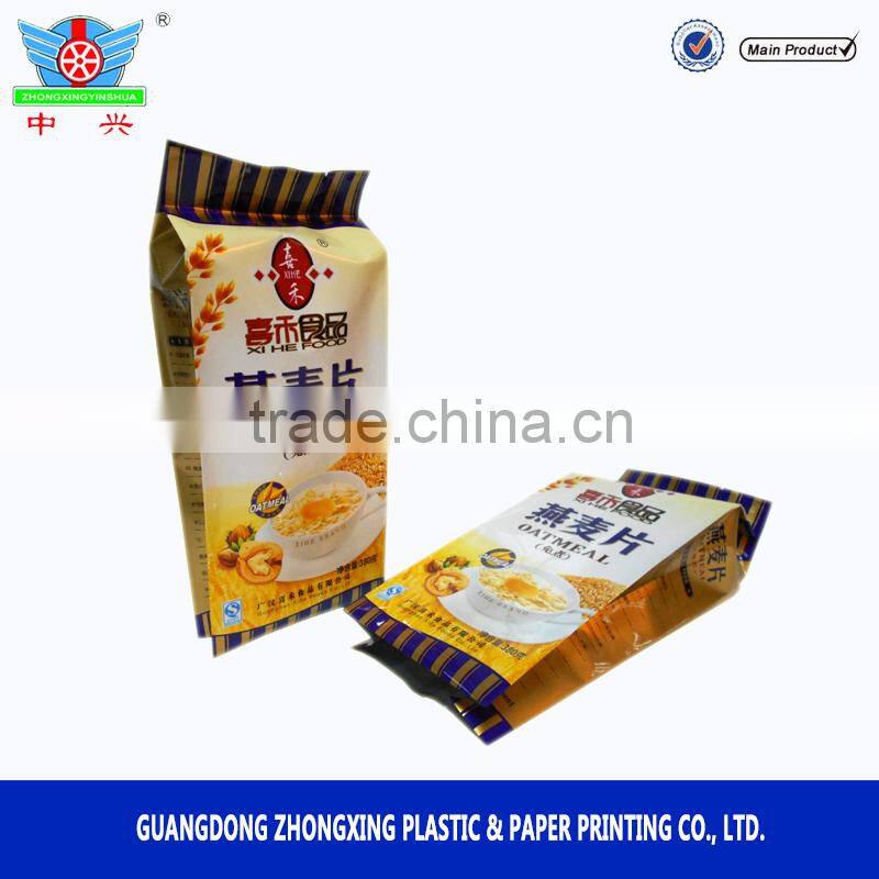 Oatmeal Plastic Printing Packaging Four Side Sealed Pouch