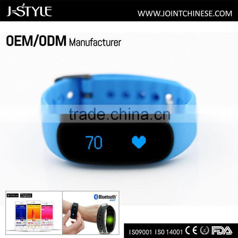 J-Style smart silicone chain link bracelet digital pedometer wtih continuous heart rate monitor
