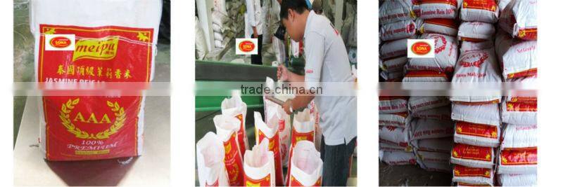 RICE - Jasmine rice, Fragrant Rice, Jasmne Fragrant white rice, Long white rice, Long grain white rice, white rice