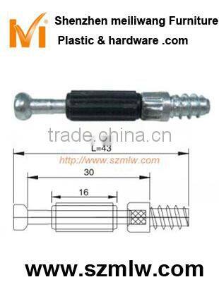 Zinc alloy spherical surface adapting piece eccentric furniture connector fittings