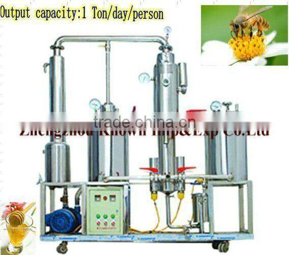 honey backflow thicken and filter machine