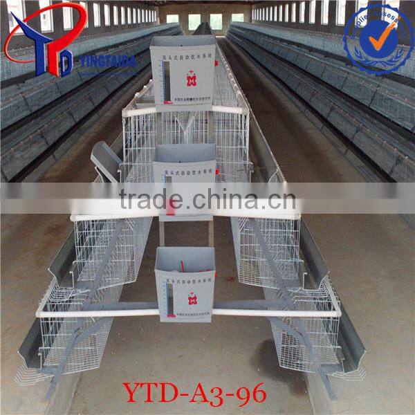 Galvanized Broiler Chicken Cage