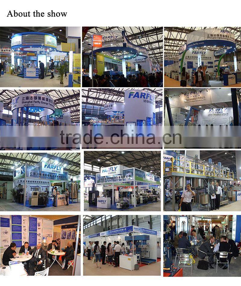 High quality acrylic sealant plastisol FXJ planetary mixer