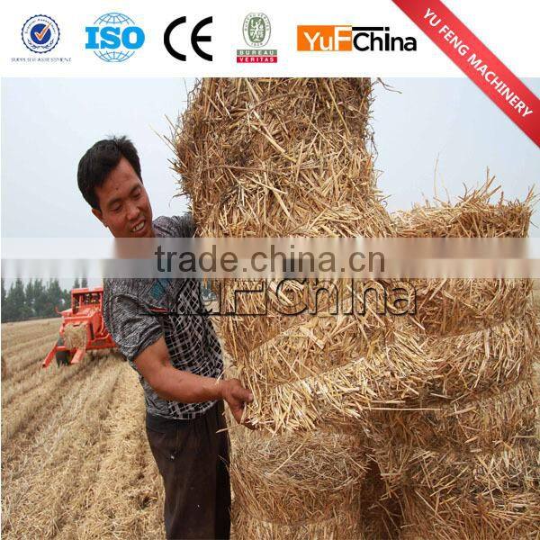 Energy saving multifunctional hammer mill, wood chips crusher
