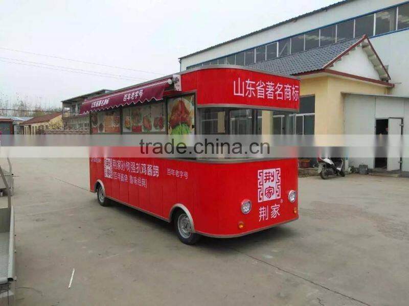 electric food cart hamburgers carts food cart for sale