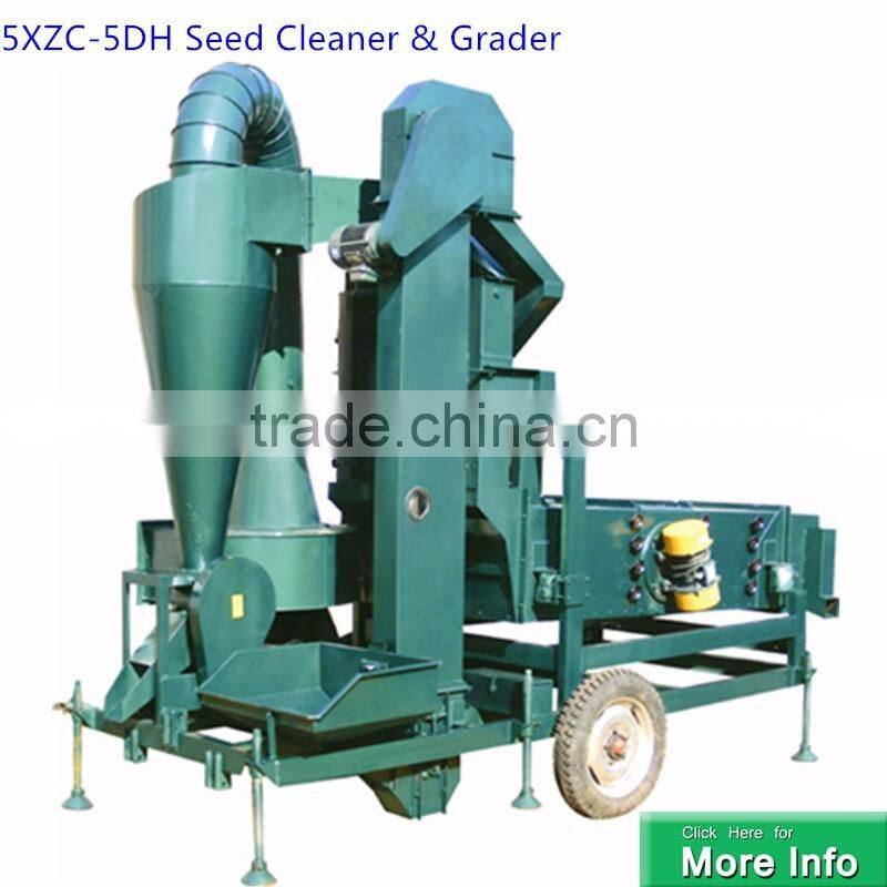 kidney green mung soya bean polisher bean polishing machine