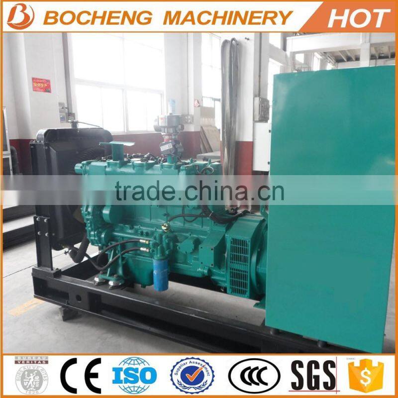 single phase low Power natural gas genset