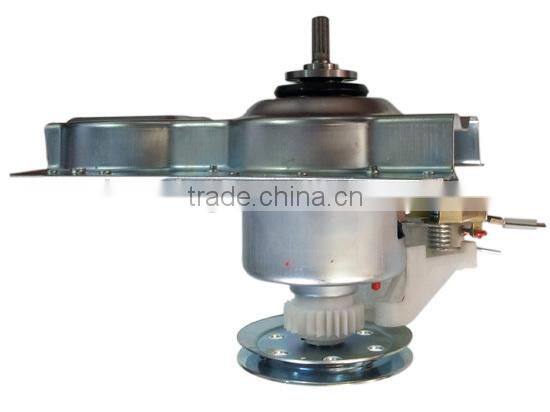 automatic washing machine clutch