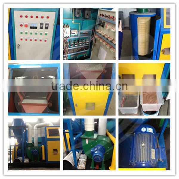J8 E-waste copper recycling equipment