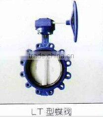 Operated Wafer Butterfly Valve