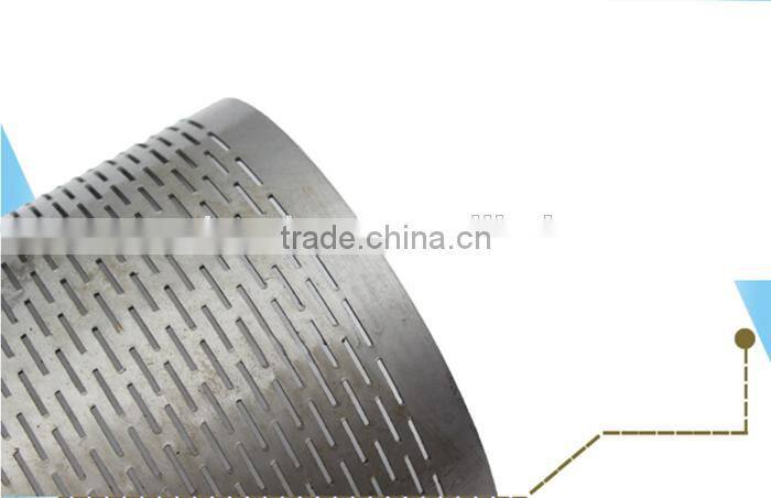 rice milling machine screen,flour mill molecular sieve,agricultural machinery parts