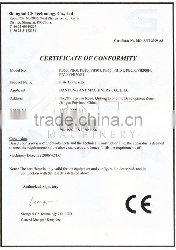 PB60 walk behind flat tamper with CE