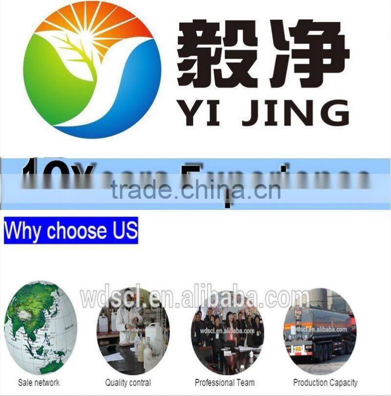 Factory production coconut shell bulk activated carbon used for chemical industries