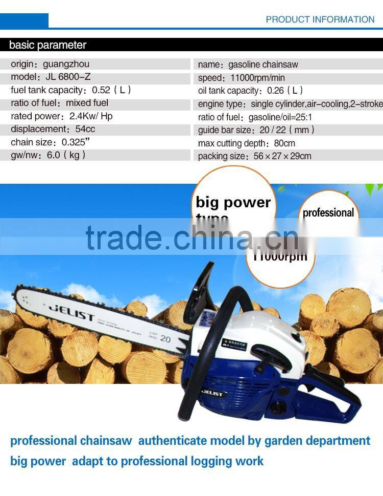 New model chainsaw 6800 68cc powerful garden tool