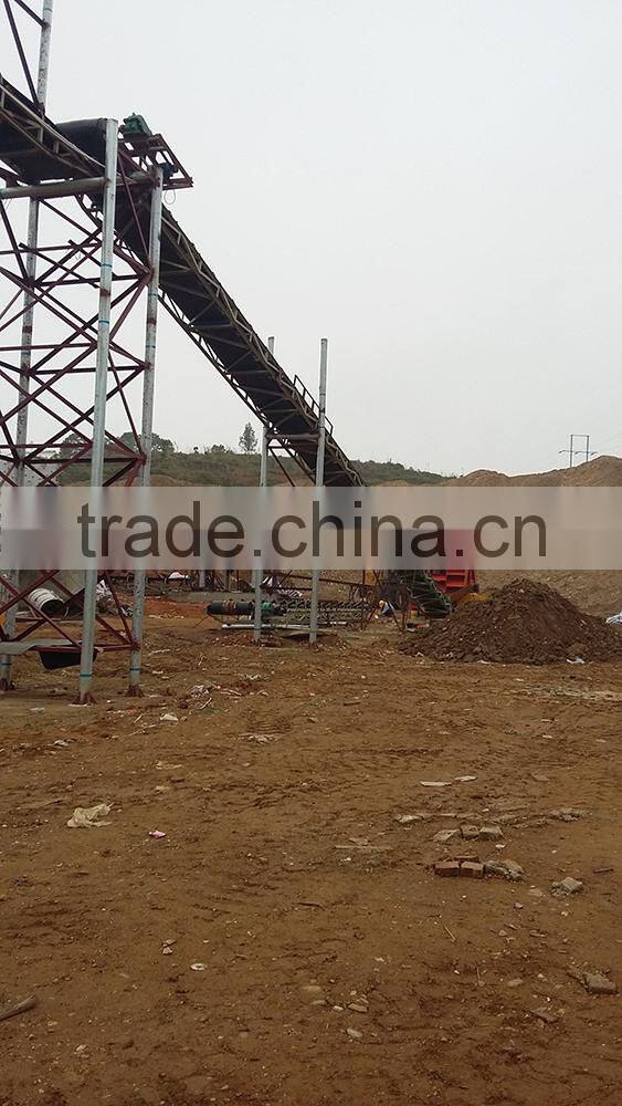 Adjustable height and electric motor conveyor belt