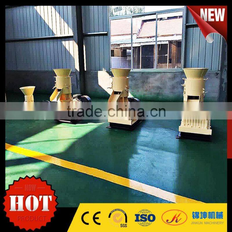 New granulator mill/animal feed pellet machine/poultry feed making machine