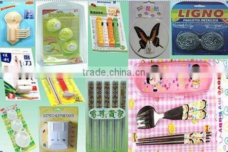 JP-350D Automatic Plastic Blister Packing Machine for Toothbrush