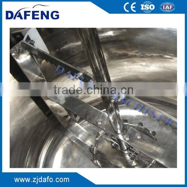 stainless steel chemical liquid mixing machine mixer mixing equipment