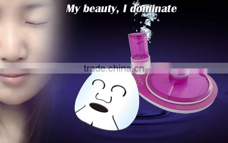 Cheap fruit and vegatble juice women DIY mask machine