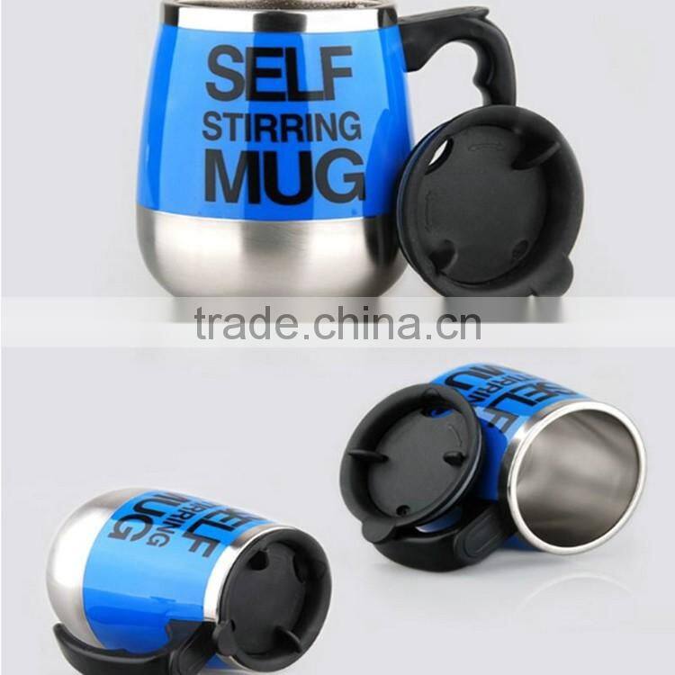 Hot china products wholesale travel Self Stirring Coffee Mug supplier on alibaba