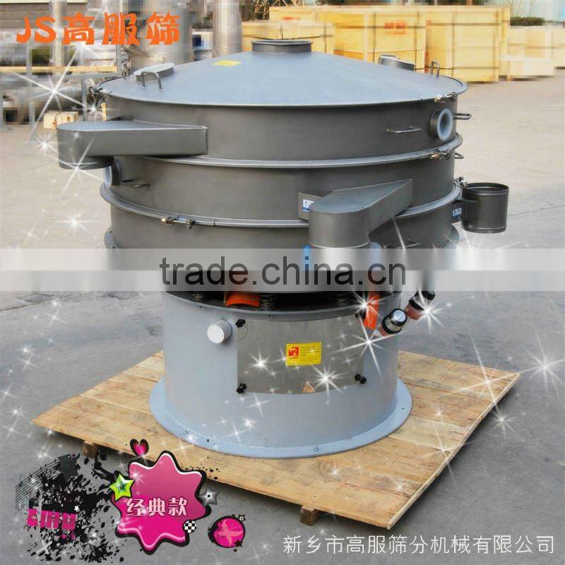 S49-1200 Vibrating sieve for paper pulp