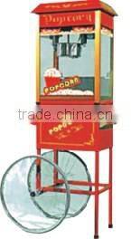 Hot sell commercial popcorn making machine,popcorn maker 901