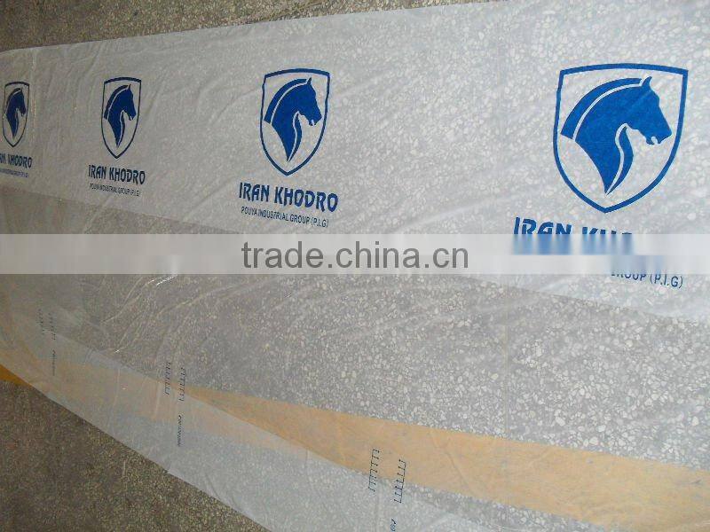 Disposable LDPE plastic car seat cover with print logo