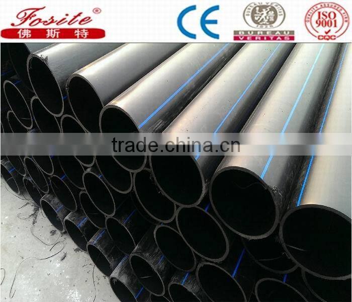 pe drip pipe for farm irrigation