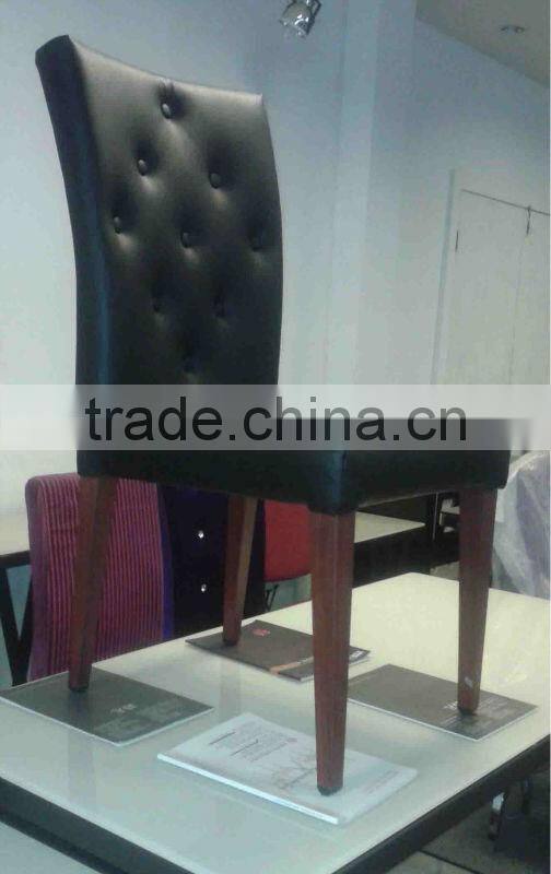 Upholstery Faux Leather Dining Chair