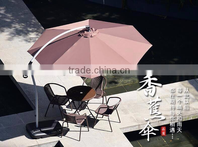 2017 BISINI outdoor garden sun umbrella sunshade(BG11-M031)
