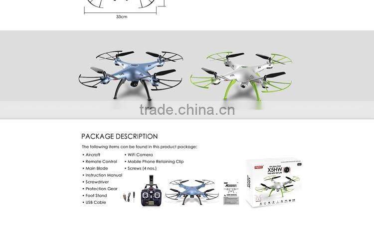 Outdoor 2.4g rc quadcopter cooler fly drone with camera