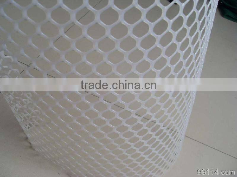 Plastic wire mesh in Guangzhou