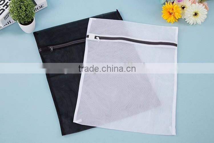 Polyester Mesh Laundry Wash Bags, Set of 4 (2 Medium & 2 Large)(TM-LB-012)