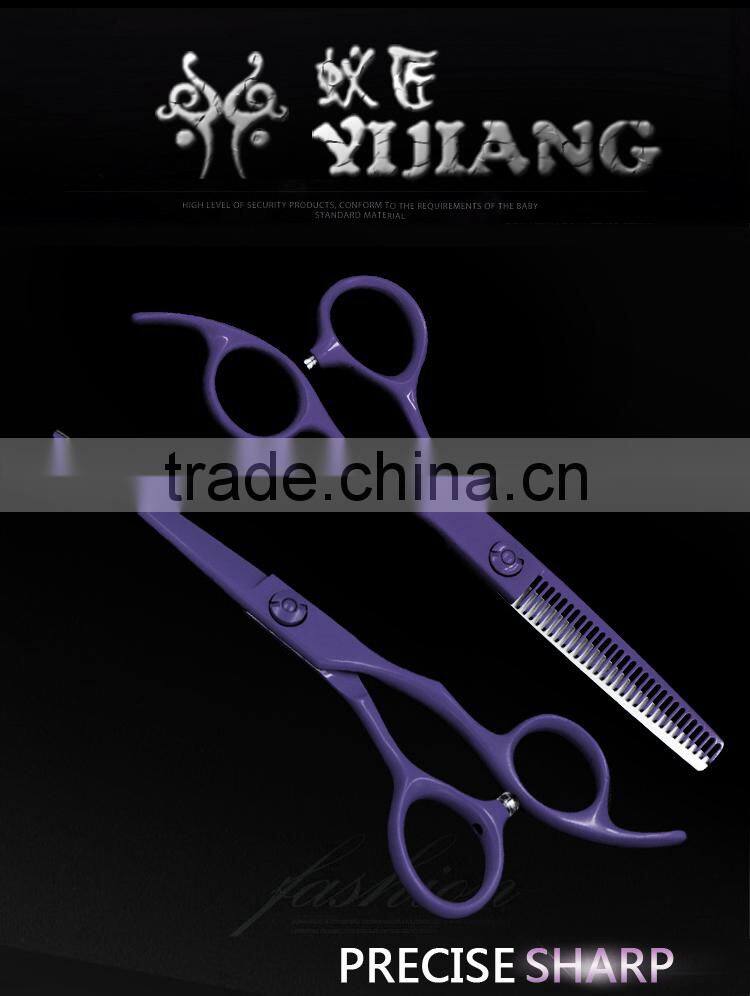 Professional Hair scissors set with teflon coating barber scissors kit