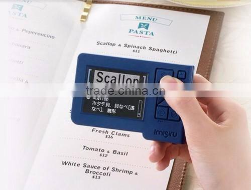 Automatic translating machine camera device for Japan tourists Tourer Electronic pocket translator