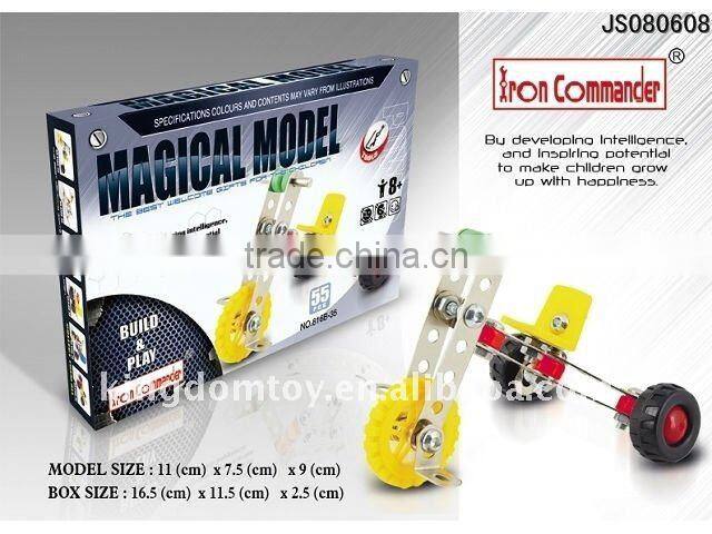 new arrival 2015 metal blocks toy new products 2014