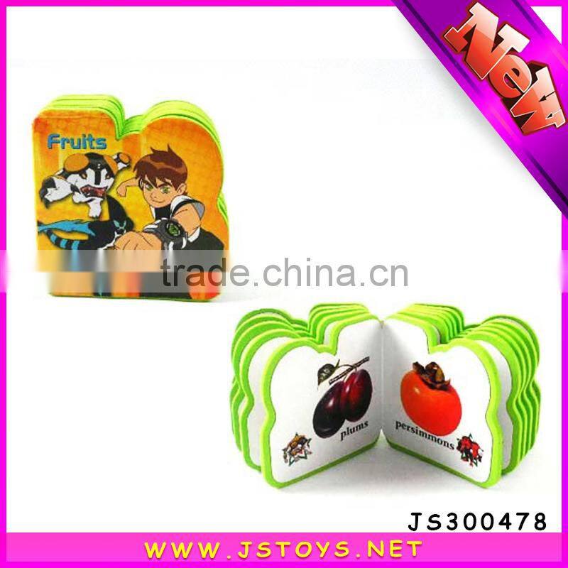 Hot selling printing children board book