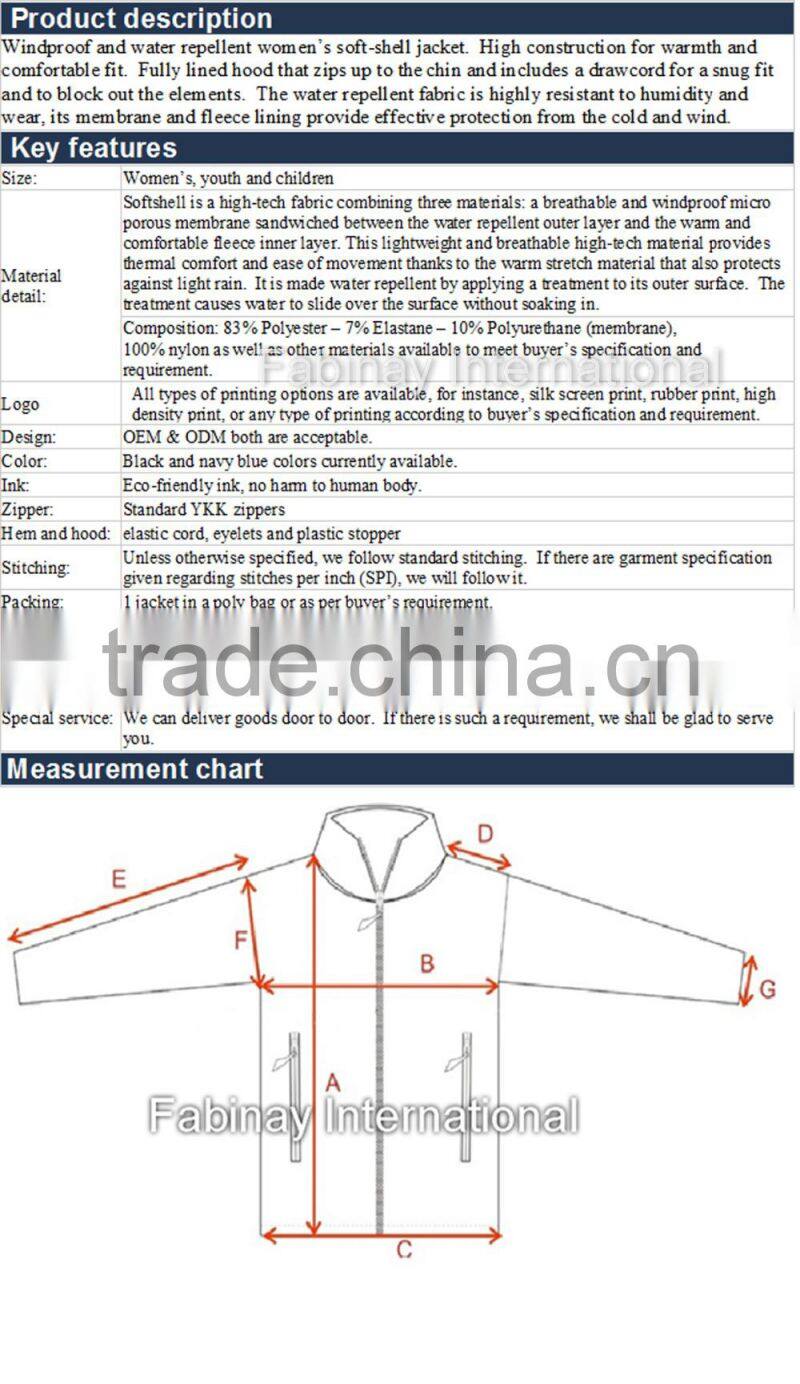 Women's Softshell Jacket