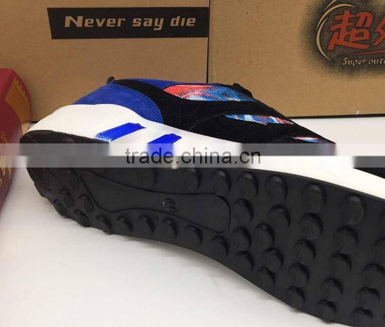 GZY sport shoes and sneakers fashion shoes men