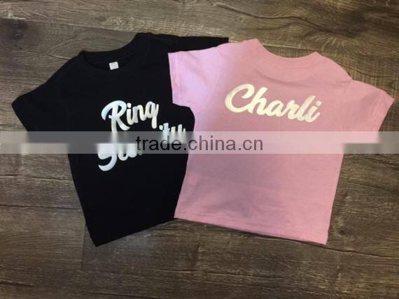 2017 The new custom shirt - Customised children's t-shirts, to figure custom