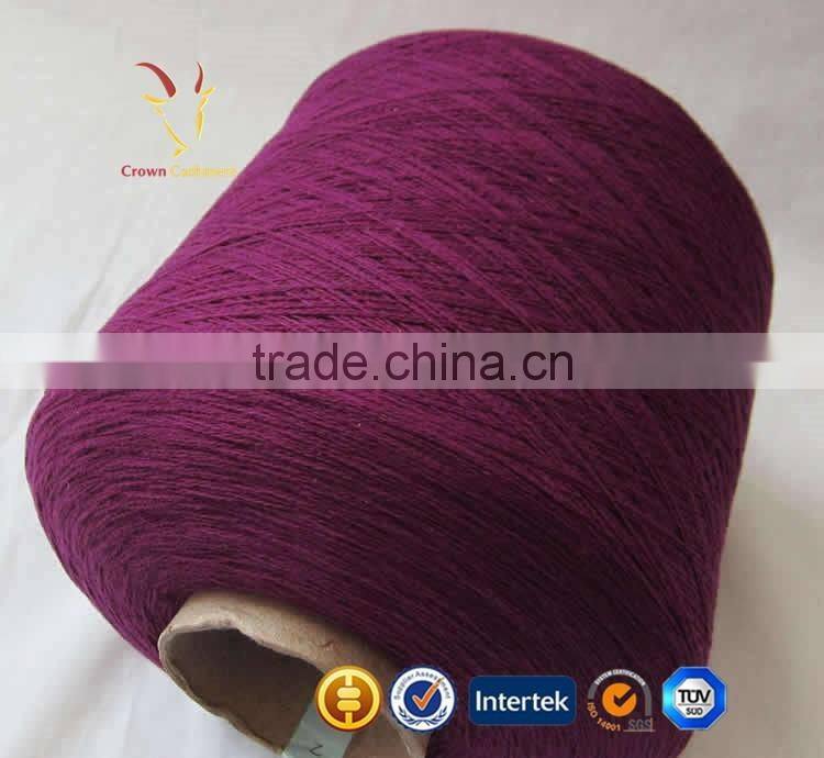 Knitting Wool with 2 Ply Cashmere Yarn for Sale