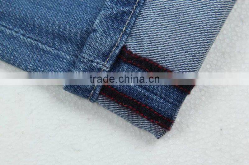 Boys light blue OEM/Wholesale HIGH-END100% cotton jeans kids fashion denim jean