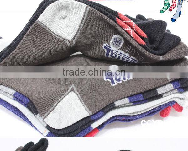 Make to order printing designs boys sporting tube socks customized