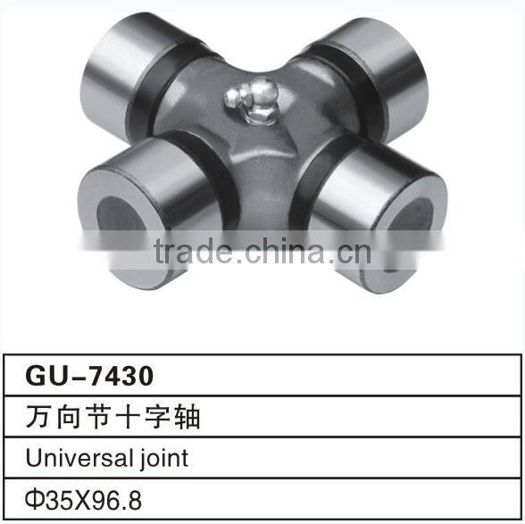 GU7430 35X96.8 With 4 Plain Round Bearing truck Universal Joint